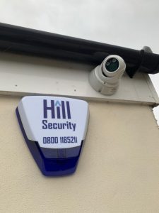 Home security system